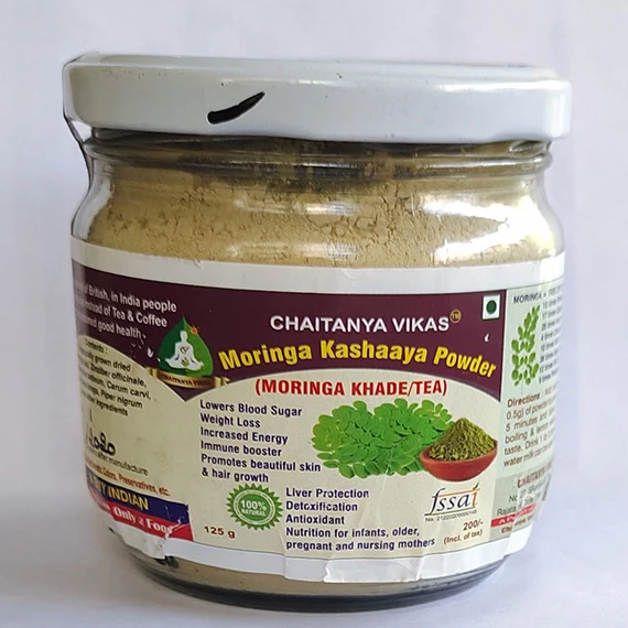 Moringa Kashaya powder Moringa Kashaya powder