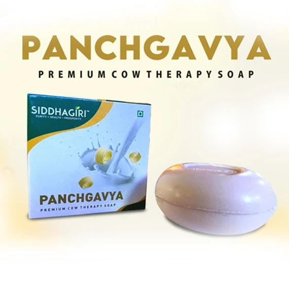 Panchagavya soap
