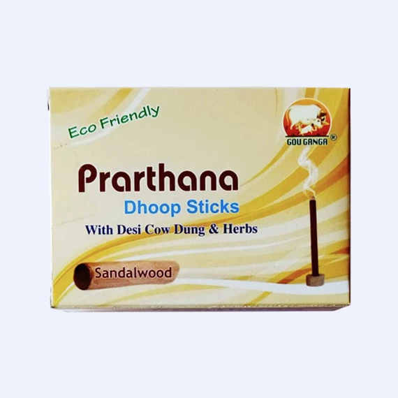 Prarthana Dhoop Sticks (Sandalwood) 20 pcs