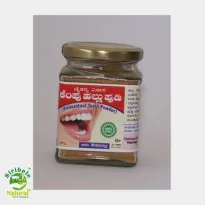 Antioxidant Red tooth powder in Bangalore