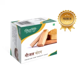 Buy Gaujal Chandan soap Online in Bangalore